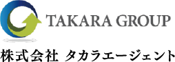 タカラエージェント